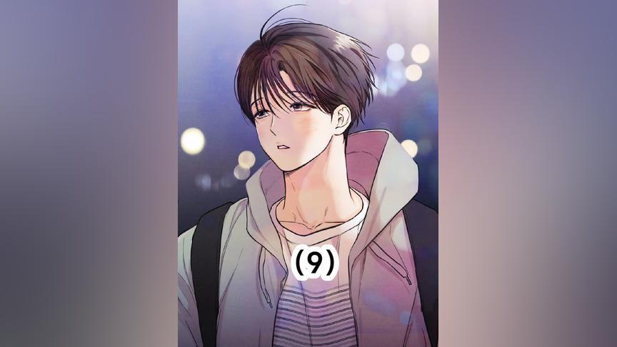 最新更新：星際旅行日記