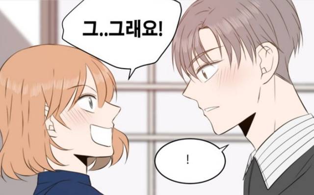 熱門漫畫：武道宗師歸來