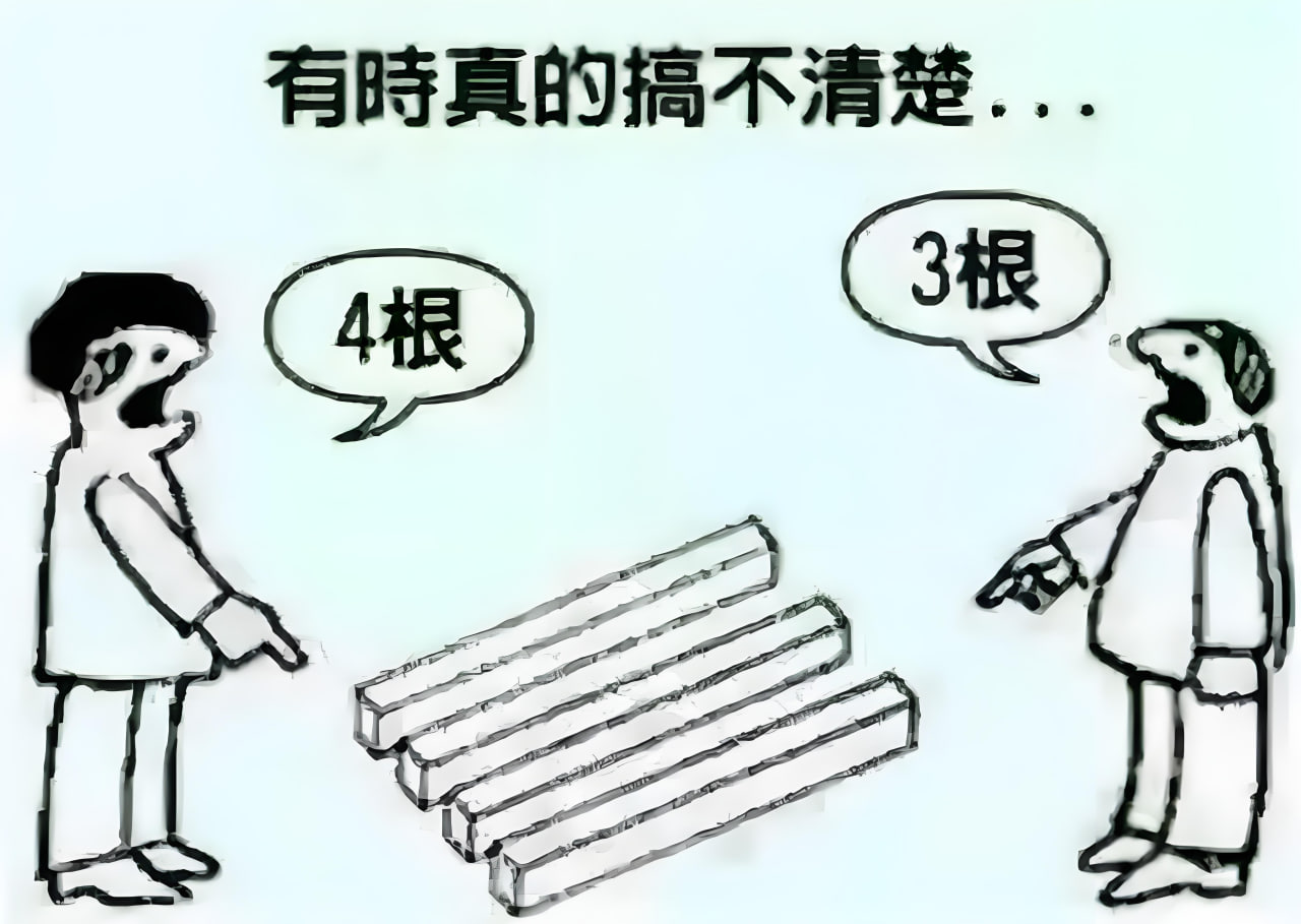 仙武世界