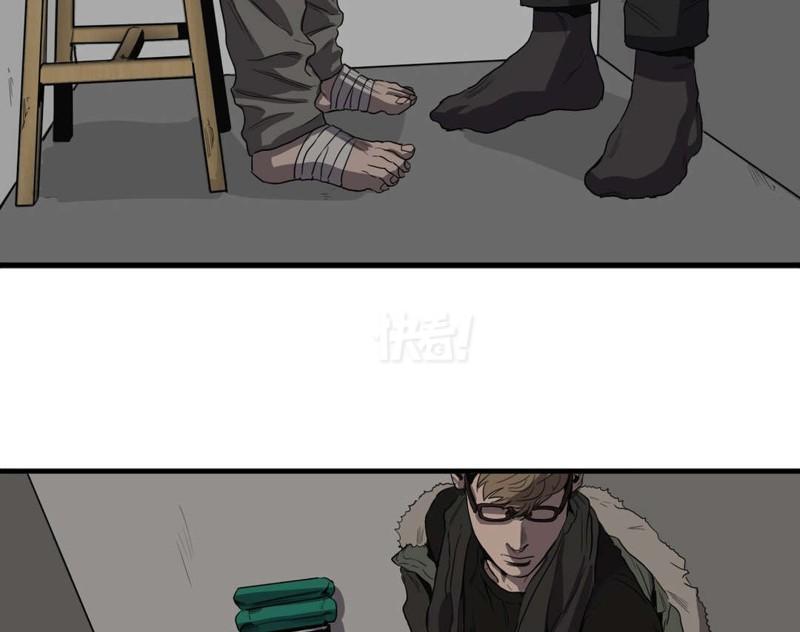 中國漫畫市場的崛起