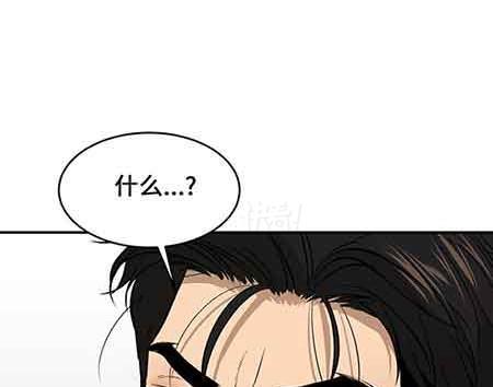 數(shù)字時代的漫畫閱讀