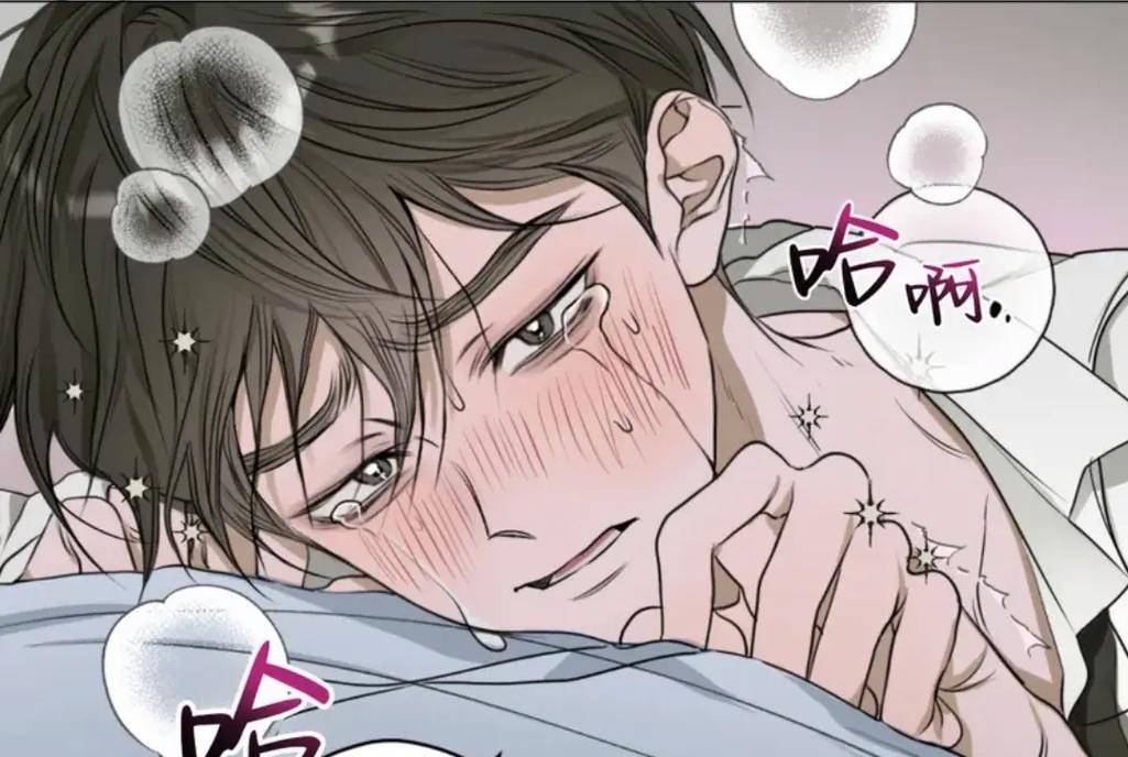 最新漫畫1